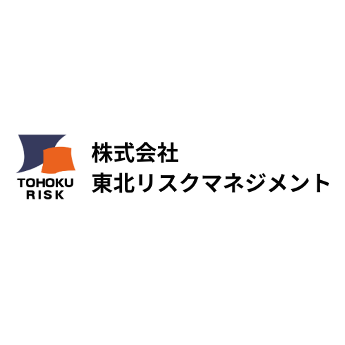 東北リスクマネジメント