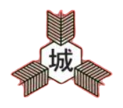 城南中 エンブレム